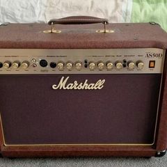 Marshall AS50D