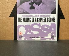 CASSAVETES The Killing of a Chinese Bookie [DVD] PAL