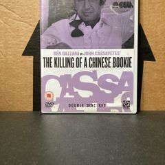 CASSAVETES The Killing of a Chinese Bookie [DVD] PAL