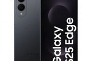 samsung s25 edge 256GB