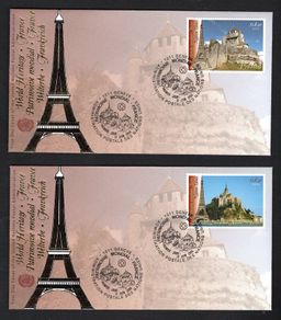 2006 United Nations Geneva World Heritage - France Commemorative Stamps Individual Fist Day Cover (FDC)