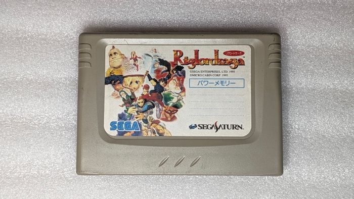 Sega Saturn Backup Memory Cart