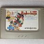 Sega Saturn Backup Memory Cart Image 6