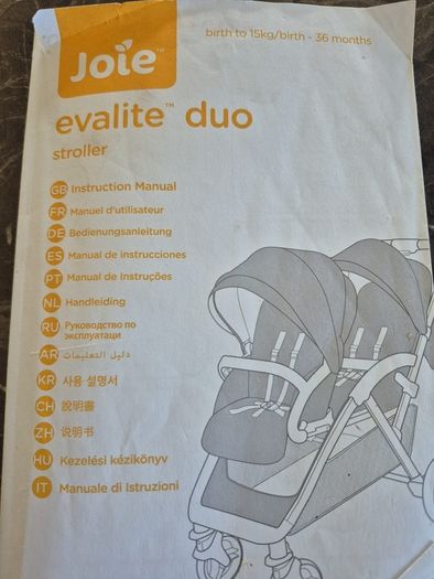 Joie Evalite Duo Double Buggy