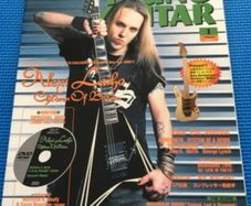 Magazine and DVD Alexi Laiho Young Guitar Magazine and DVD