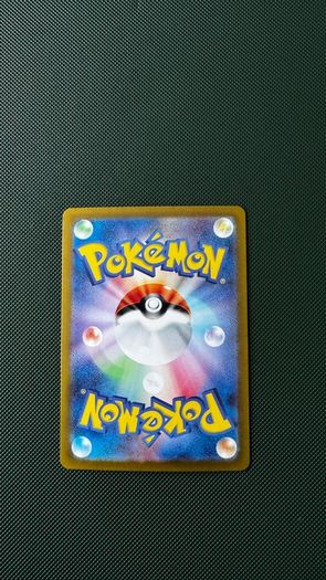 Pokemon Card: Blastoise ex - 009/165