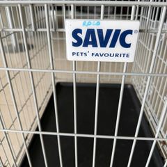 savic dog crate