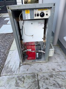 Oil boiler