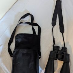 Binoculars 8 x 60