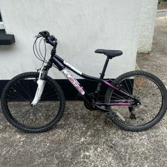 Kids Mountain Bike