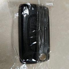 Peugeot Citroen key