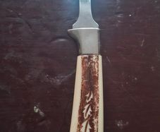 Hostess serving fork