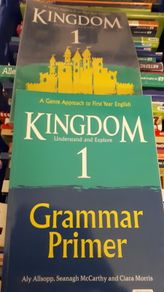 Kingdom 1 Plus Portfolio & Grammar Primer, all unused