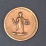 Columbia farthing Image 3