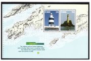 1997 Ireland Lighthouse Stamp Booklet Pane Showing The Fastnet Lighthouse Commemorative Stamps Mint Never Hinged (MNH). Hibernian HP94.