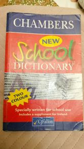 Chambers school dictionary
