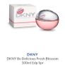 2 x 100 ml DKNY Be Delicious Perfumes Image 2