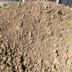Garden soil
