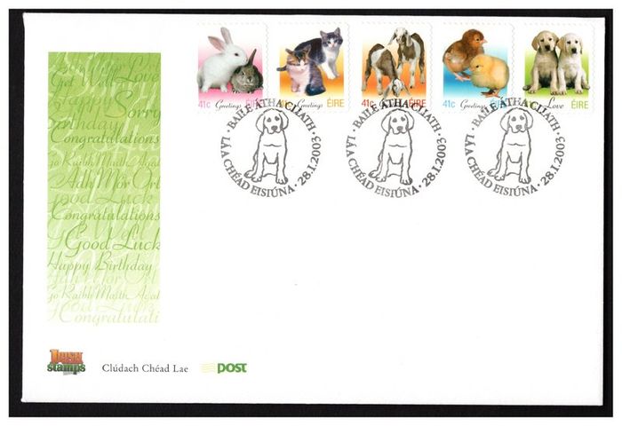 2003 Ireland Greeting Booklet Commemorative Stamps An Post First Day Cover (FDC)