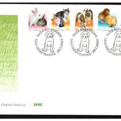 2003 Ireland Greeting Booklet Commemorative Stamps An Post First Day Cover (FDC)