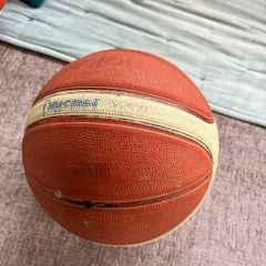 Molten basketball