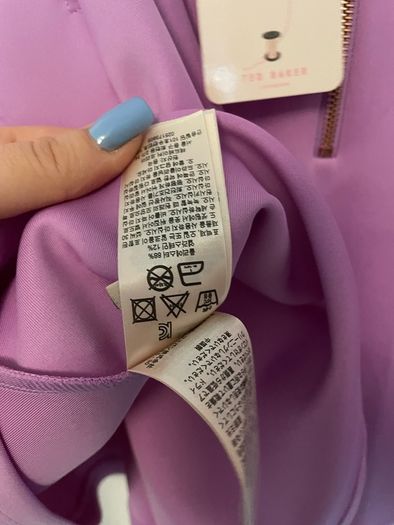 Ted Baker Skirts