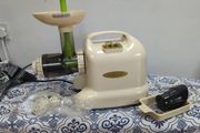 old juicer