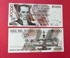 Ecuador  10,000 Sucres  1999  ( uncirculated )