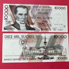 Ecuador  10,000 Sucres  1999  ( uncirculated )