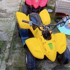 50cc kids quad