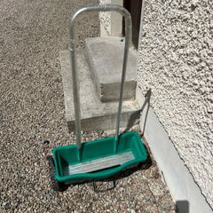 seed spreader
