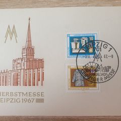 East Germany 1967, Postcard "Autumn Fair Leipzig 1967" with commemorative cancellation - free standard postage