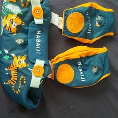 Nabaiji children's swim vest and arm floats - tiger print