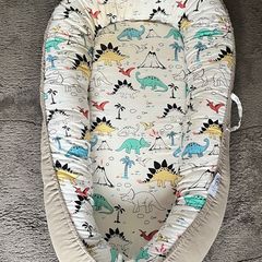 Baby nest