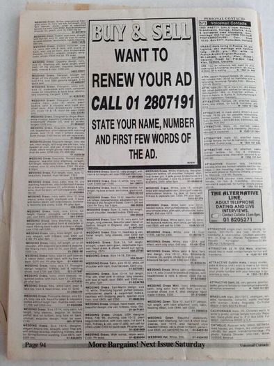 Old buy and sell 1995