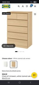 Brand New Ikea Oak Chest Of Drawers