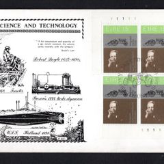 1981 Ireland Science & Technology 15p (15p Ferguson Tractor, 1936,) control & imprint pairs Commemorative Stamps Hibernian Illustrated First Day Cover (FDC)