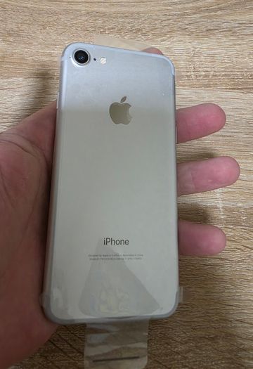 Apple iPhone 7 Silver