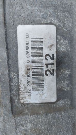 Mercedes-Benz E W212 Automatic gearbox 21227052040