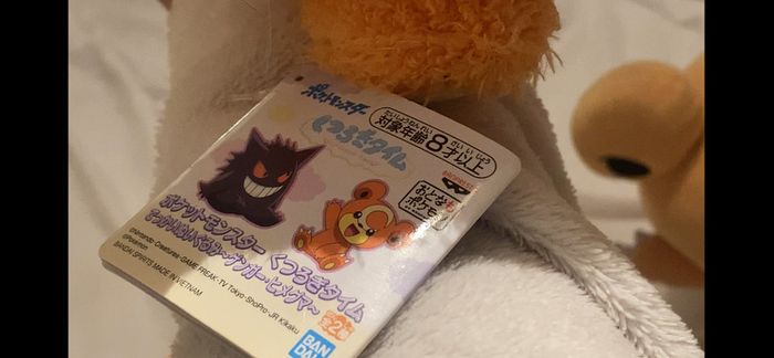 Pokemon Generation Plush Collection