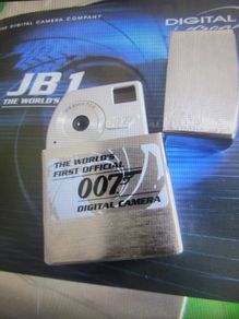 JB1 Digital Camera 007 Zippo