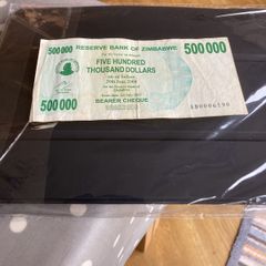 Old Zimbabwe Banknote - 500,000 Dollars