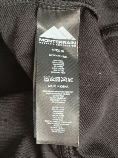 Monterrain Tracksuit ((Adult M))