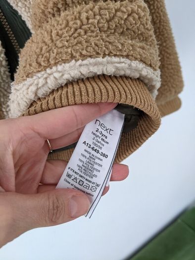 Next jacket