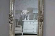Large Wall Mirror