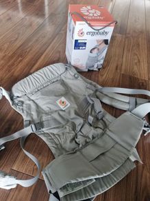 Baby carrier