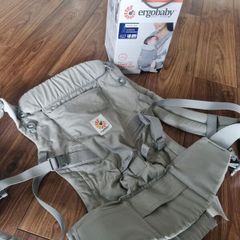 Baby carrier