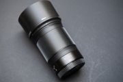 Nikon Nikkor Z 85mm 1.8 S