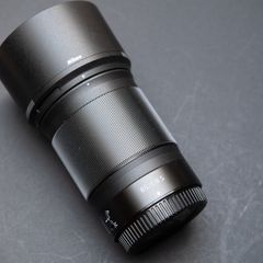 Nikon Nikkor Z 85mm 1.8 S
