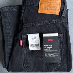 Levi's RIBCAGE WESTERN YOKE - Straight leg jeans 25x29